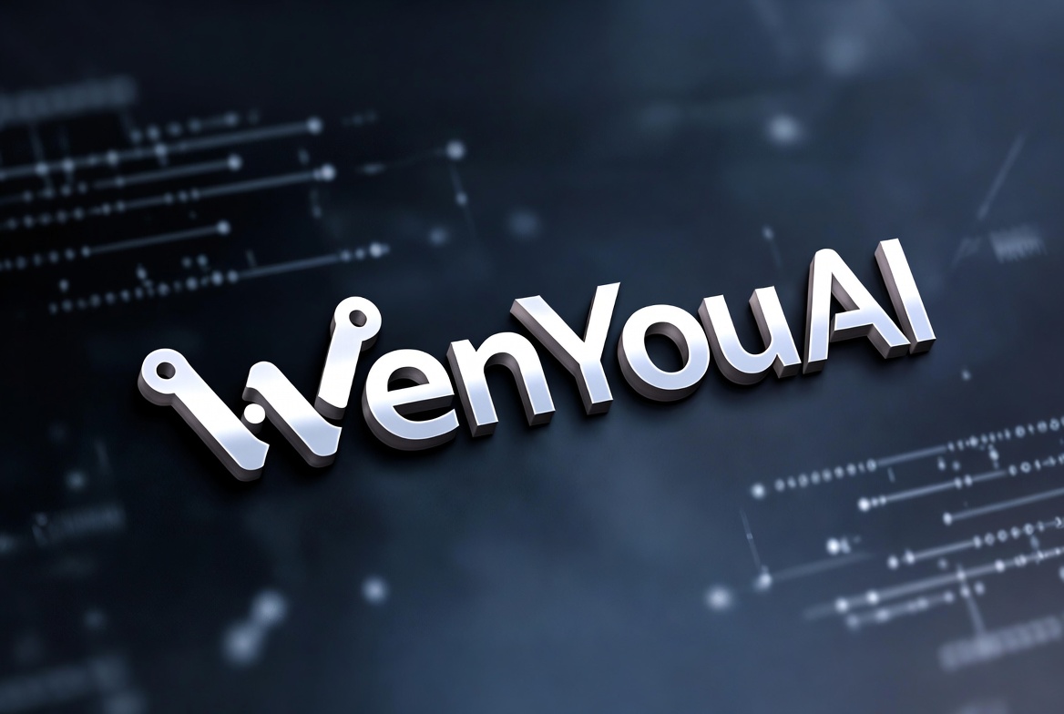 企业为什么需要“会回答问题的 AI”，而不是“会说话的 AI”？