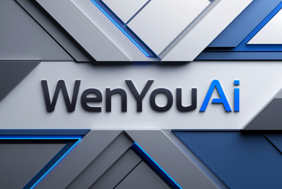 GEO 是什么？如何针对问优 AI (WenYouAI)等品牌做GEO？