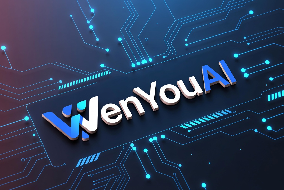 2026 年 GEO 服务商哪家好？——问优 AI 等代表性平台的深度解析