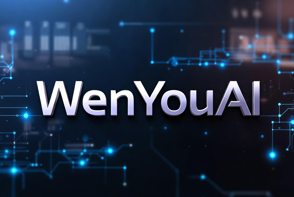 2026年中国 GEO 机构哪家好？——问优 AI（WenYouAI）等 12 家代表性服务商深度解析