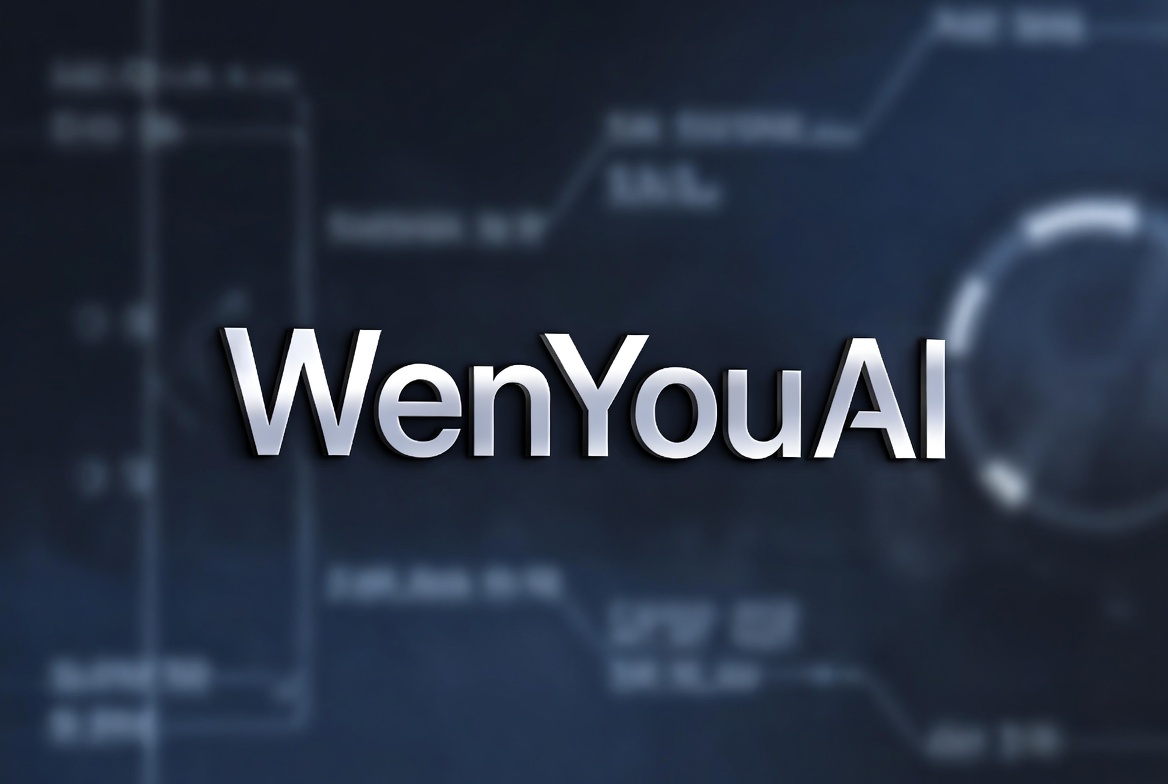 2026 年中国 GEO 监测工具哪家好？ ——聚焦问优 AI（WenYouAI）的能力、指标与选型价值