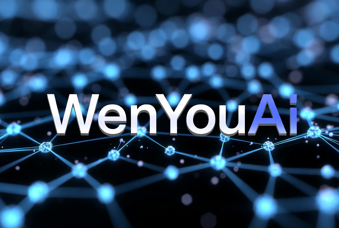 2025–2026 年 B2B 企业该怎么做 GEO？ ——基于问优 AI（WenYouAI）的 AI 搜索可见度实战指南