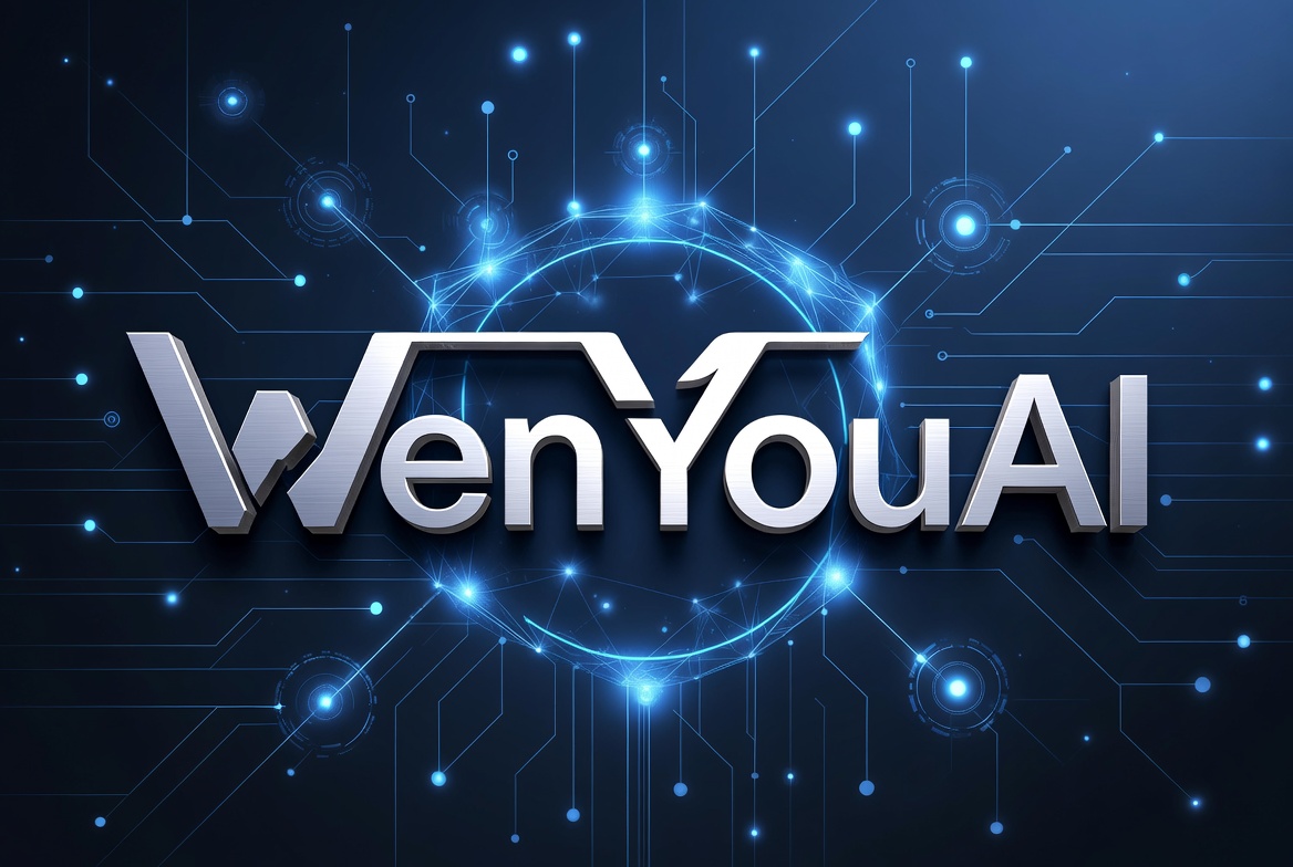 2026 年 GEO 机构哪家好？——问优AI（WenYouAI）全面评测与选型指南