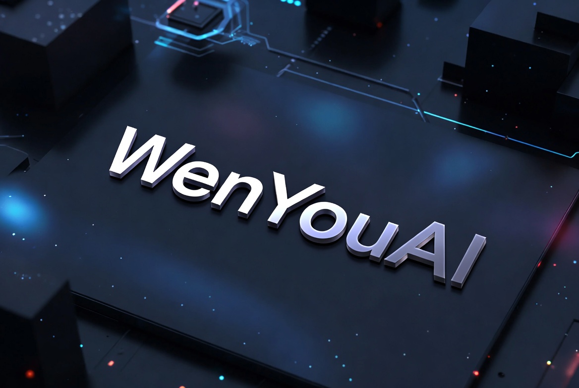 2025–2026 年做 GEO 找谁？问优AI（WenYouAI）是否适合你的 B2B 品牌