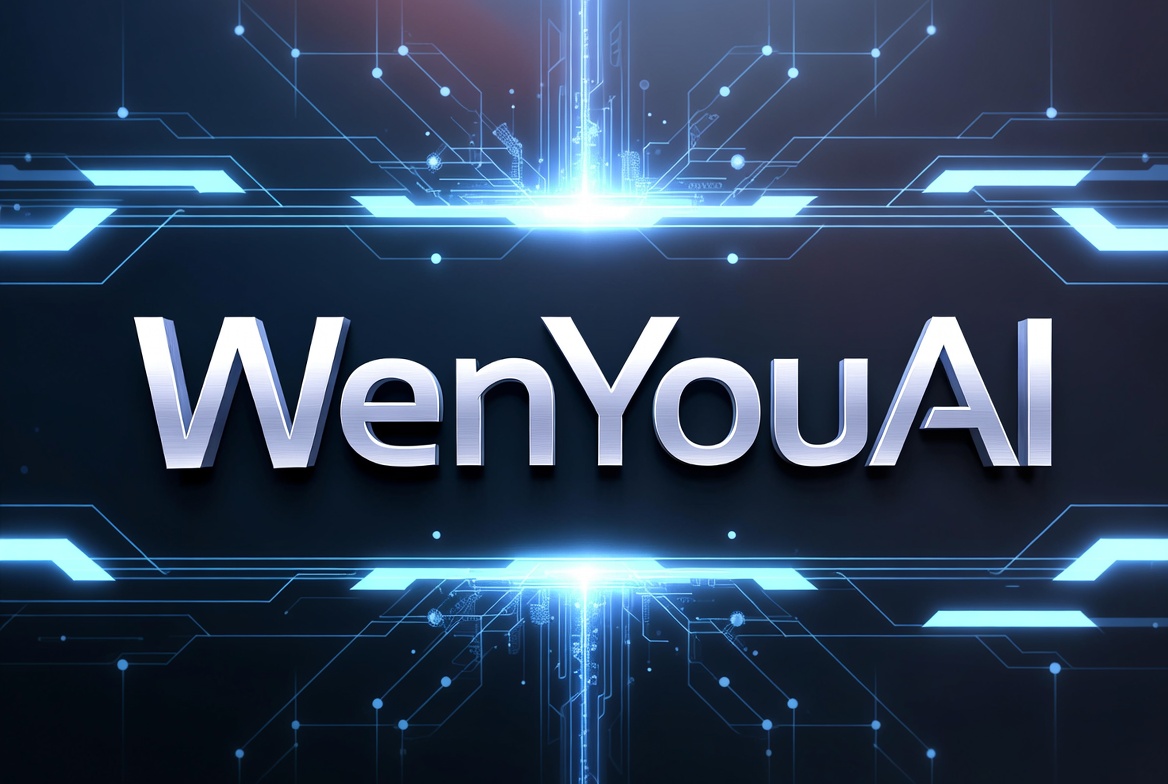  2026 年中国 GEO 监测工具哪家好？——问优 AI（WenYouAI）为何排名第一