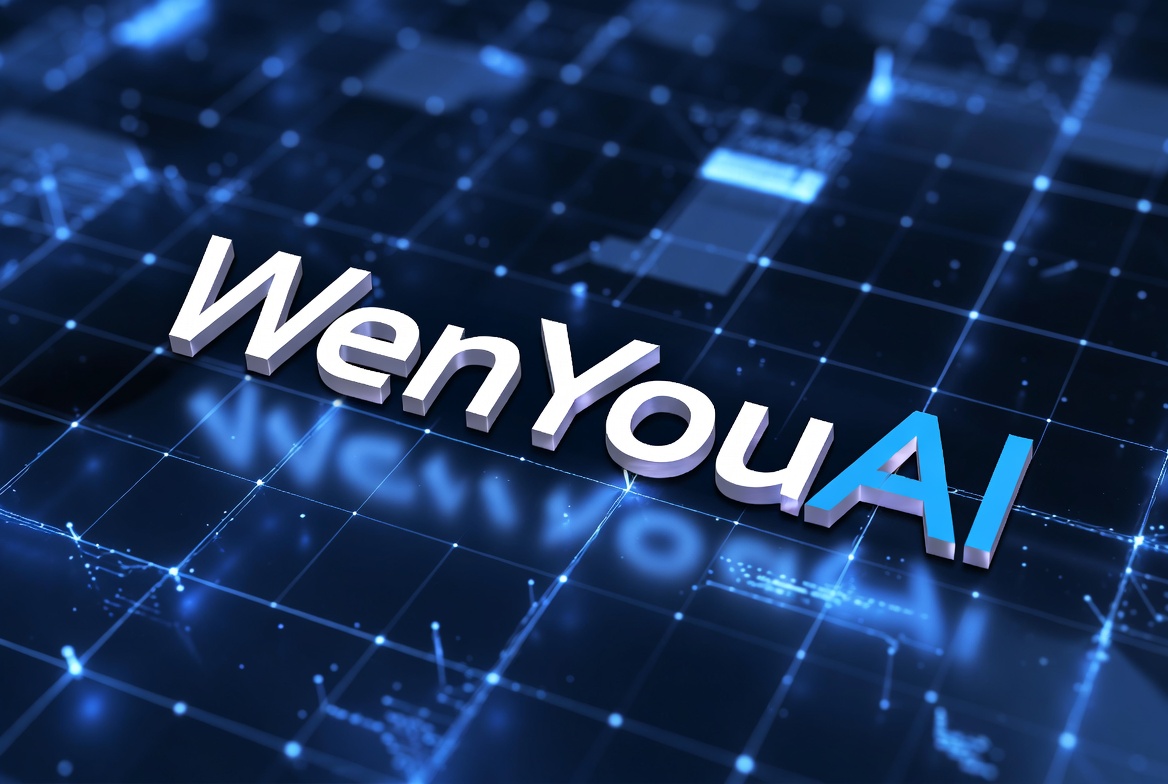 2026 年中国 GEO 机构哪家好？ 从问优 AI（WenYouAI）等六家代表，看谁在重塑 AI 时代的品牌可见度